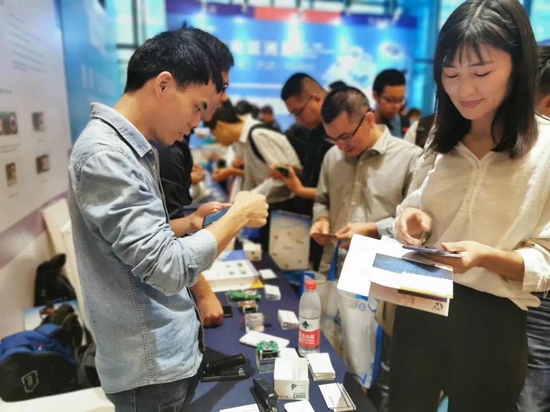 MAXIC无线充电芯片及技术展望,共探产业未来-2.jpg